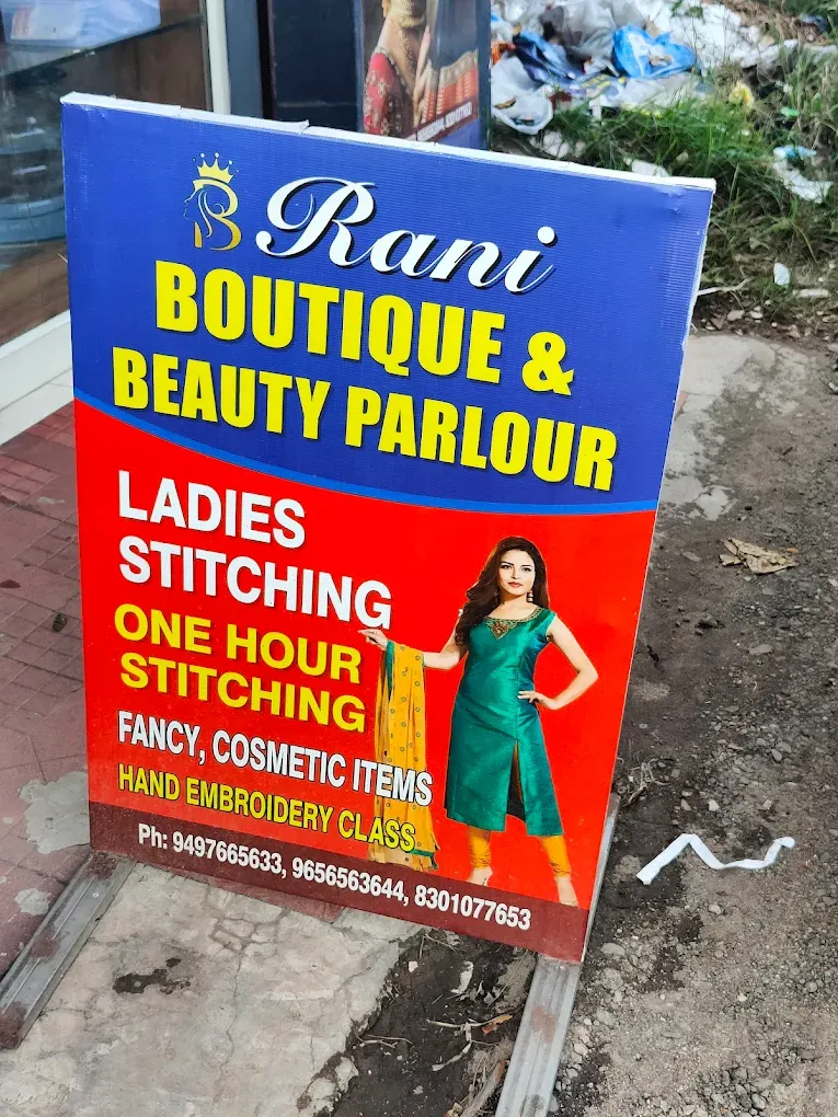 Rani Boutique and Ladies Tailoring