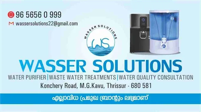Wasser Solutions