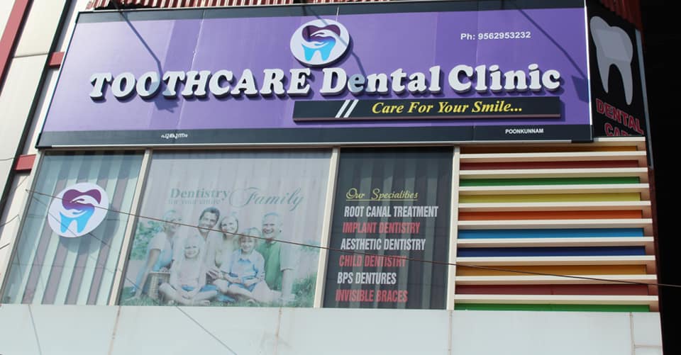 Toothcare Dental Clinic