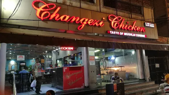 Changezi Chicken
