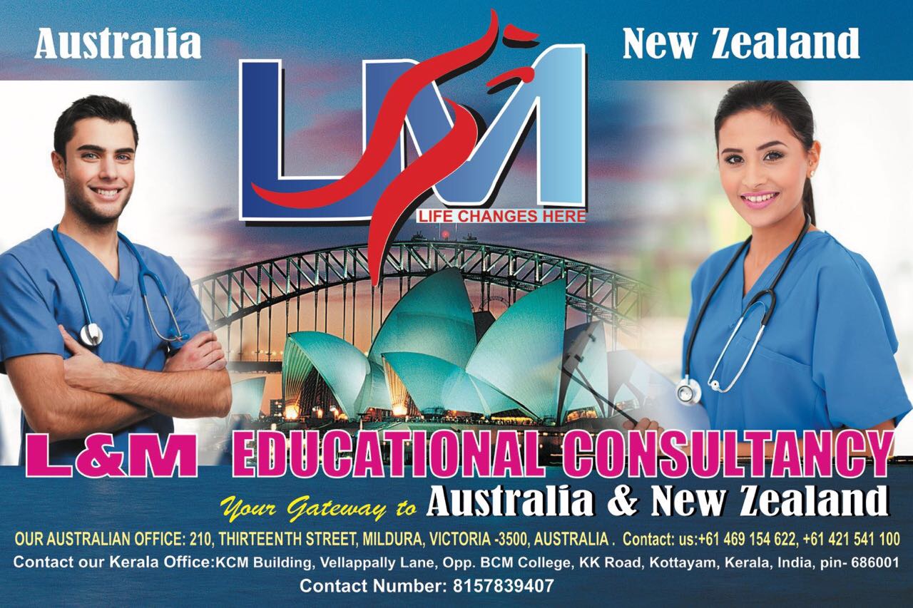 L&M Educational Consultancy