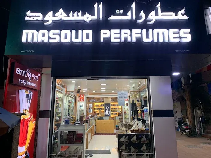 Masoudh Perfumes