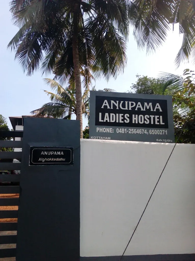 Anupama Ladies Hostel