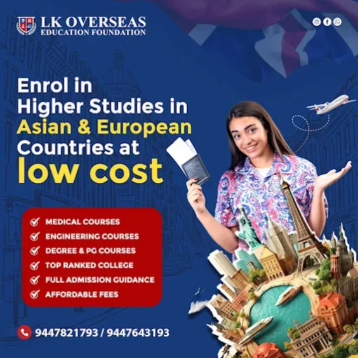LK Overseas Education Foundation