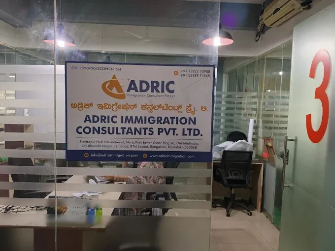 Adric Immigration Consultant Pvt Ltd