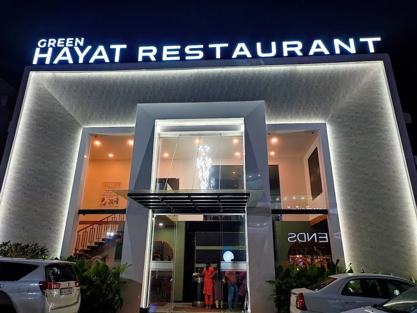 Green Hayat Restaurant