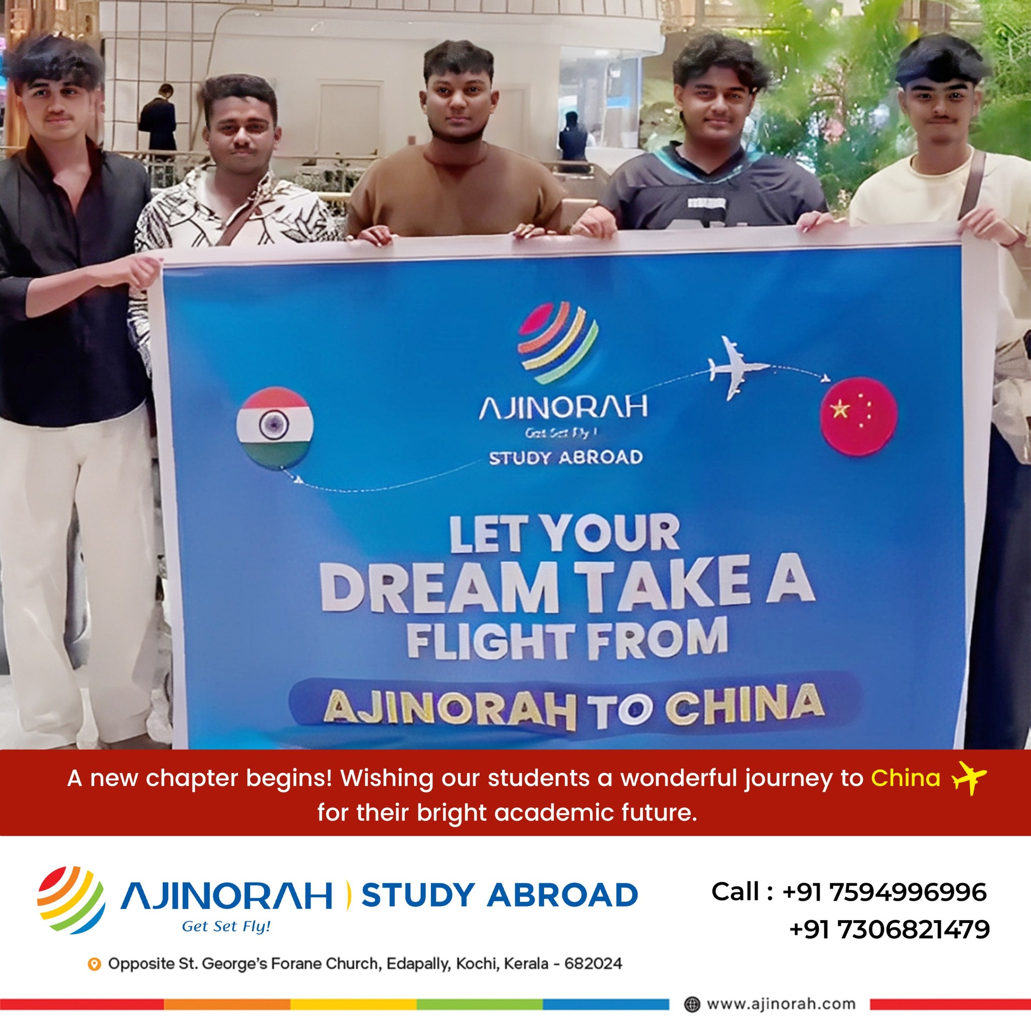 Ajinorah Institutions