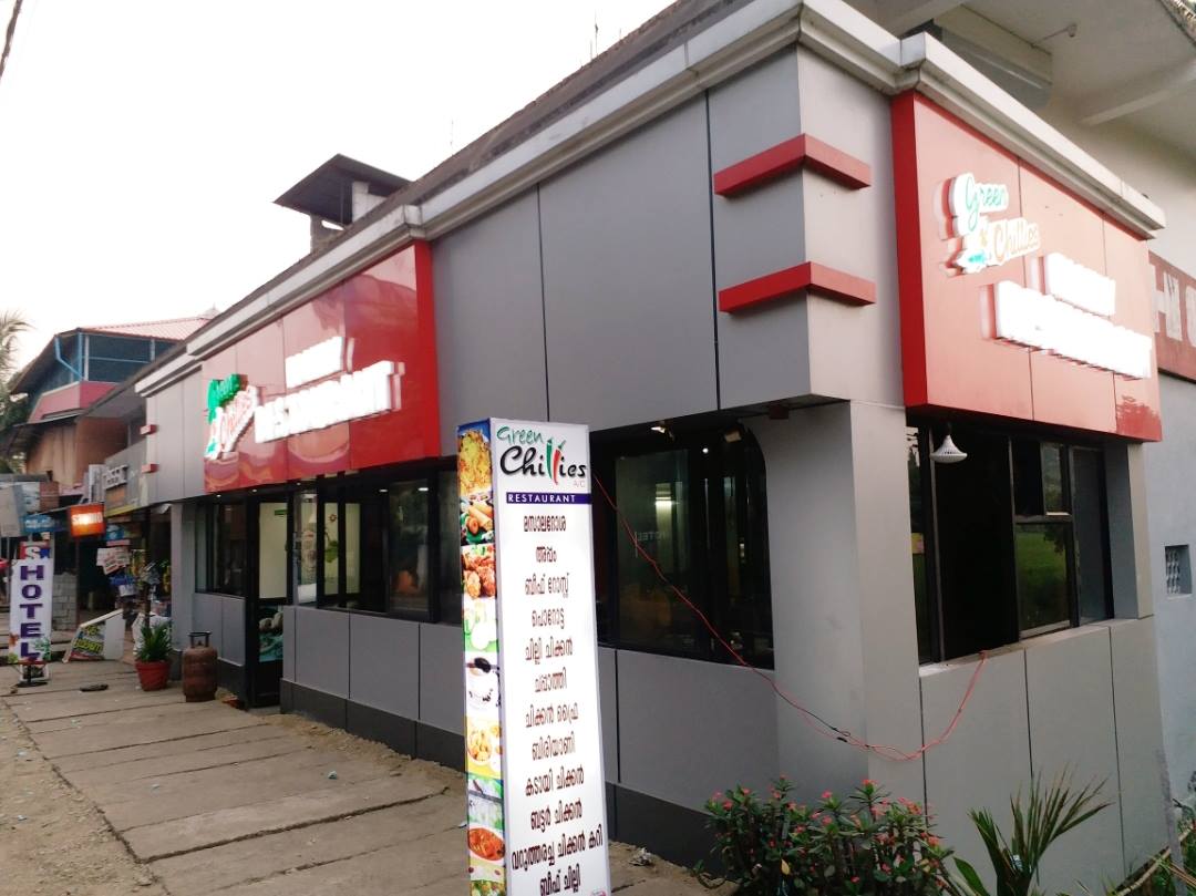 Green Chillies Family Restaurant