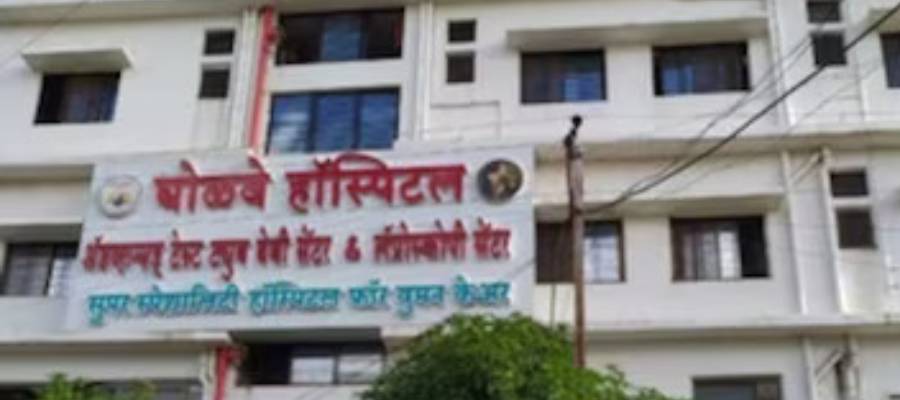 Someshwar Hospital Ambajogai