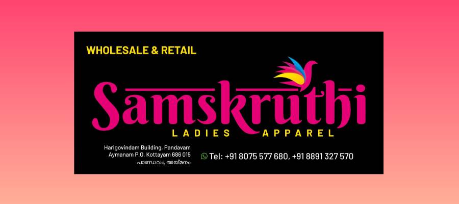 Samskruthi Ladies Apparel