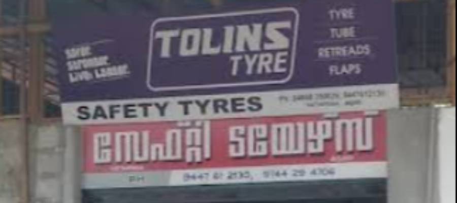 Safety Tyres