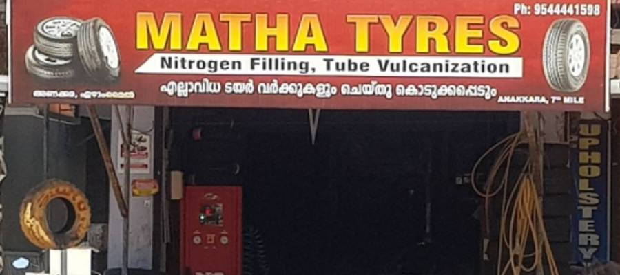 Matha Tyres