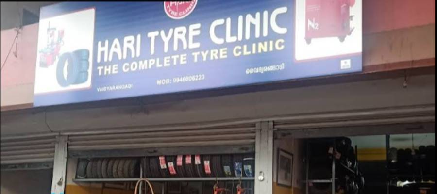 HARI TYRE CLINIC – Tyre Puncture & Resoling