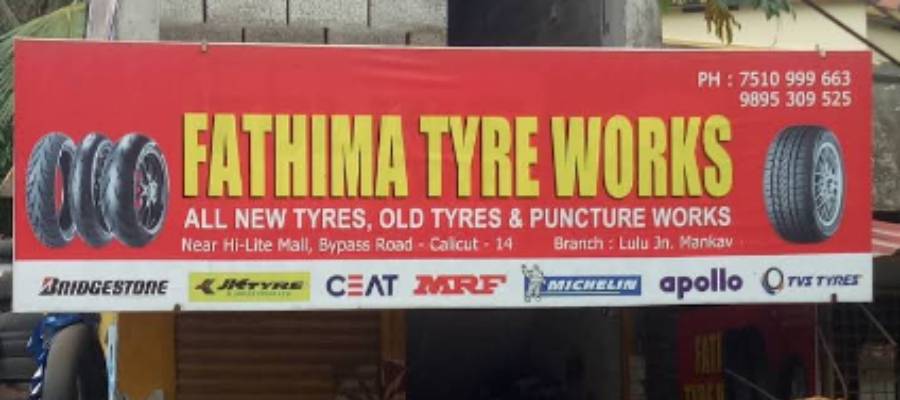 Fathima Tyre Works