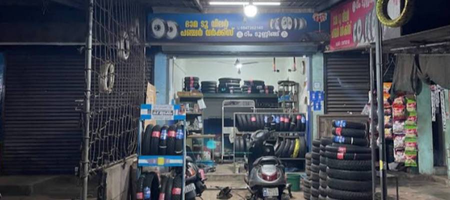 Bhama Two Wheeler Puncture Works