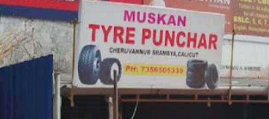 Muksan Tyre Works
