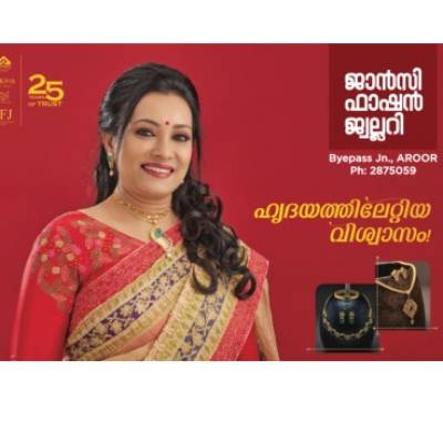 Jancy Fashion Jewellery