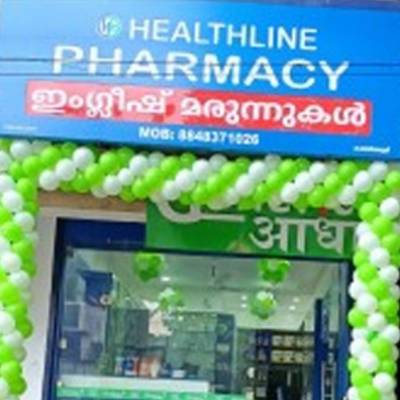 Healthline Pharmacy