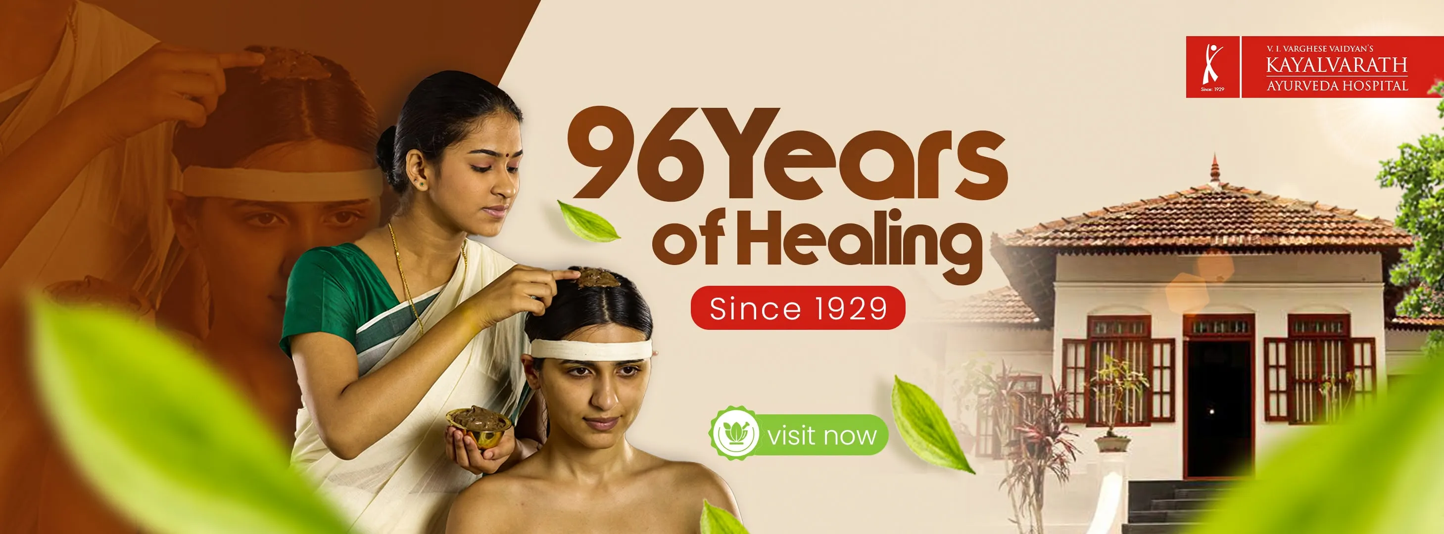 Kayalvarath Ayurveda Hospital