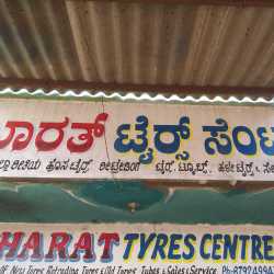 Bharath Tyre