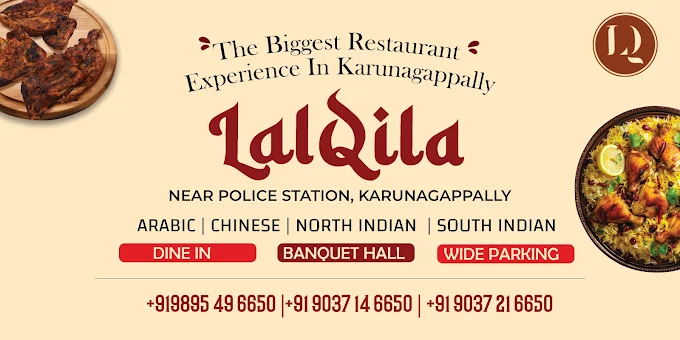 LalQila Restaurant