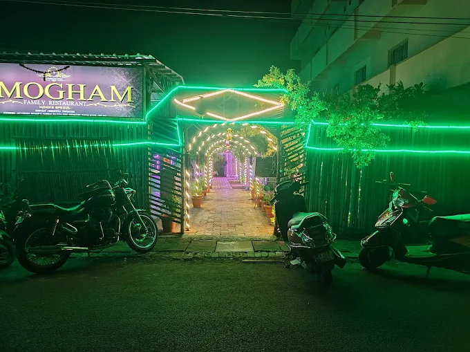 AMOGHAM multi cuisine Family Restaurant