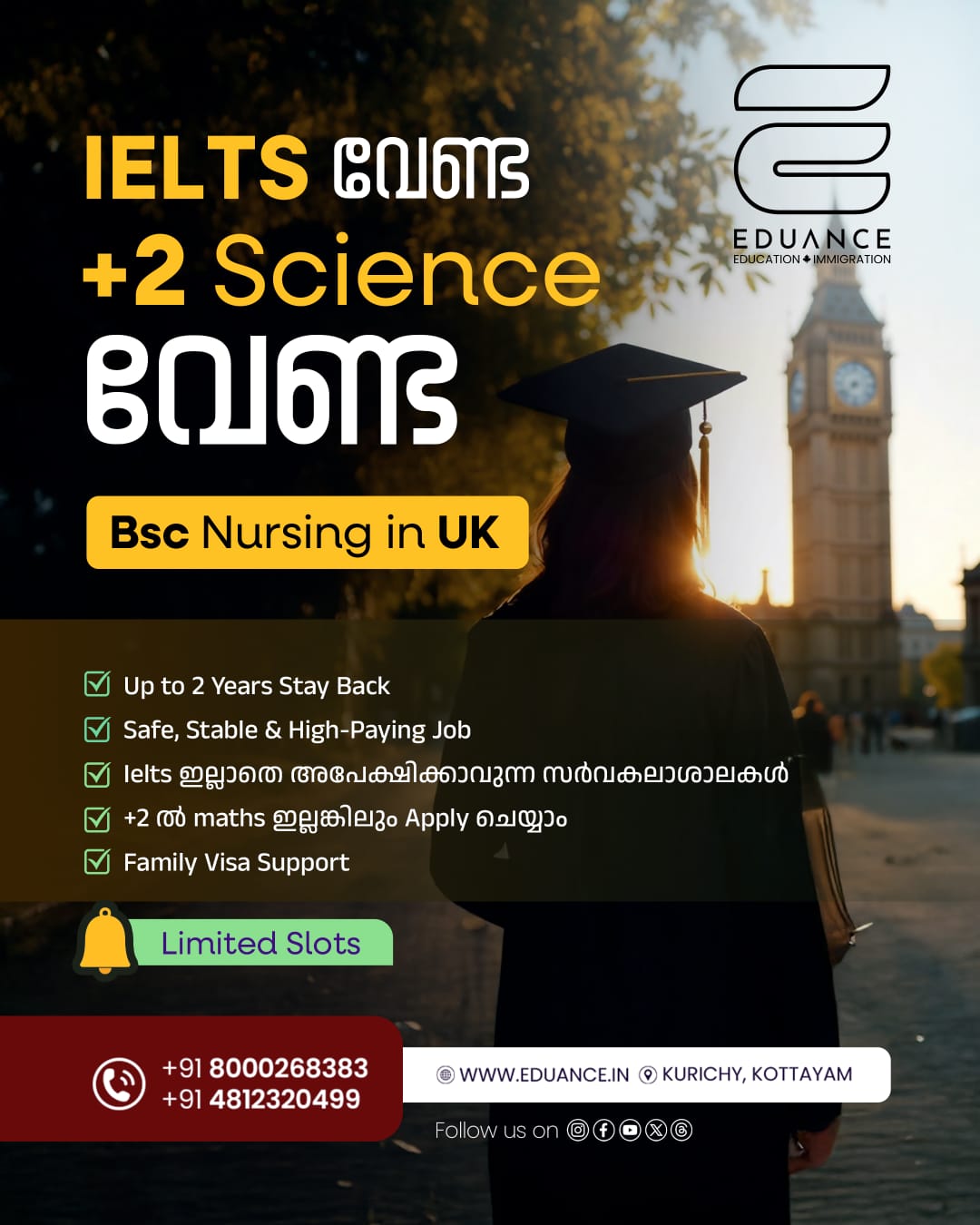 Eduance International