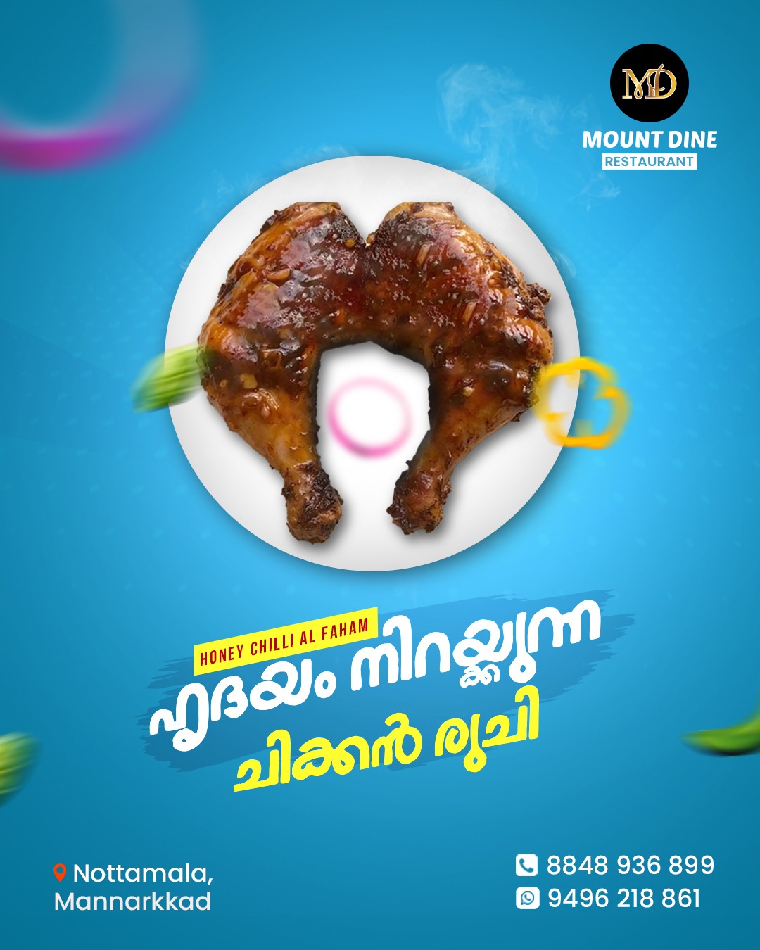 MOUNT DINE RESTURANT