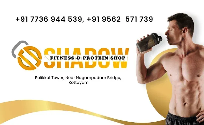 Shadow Protein Shop
