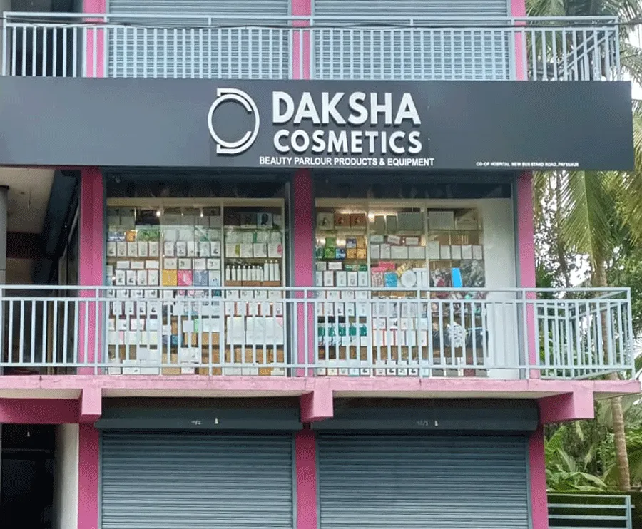 DAKSHA COSMETICS