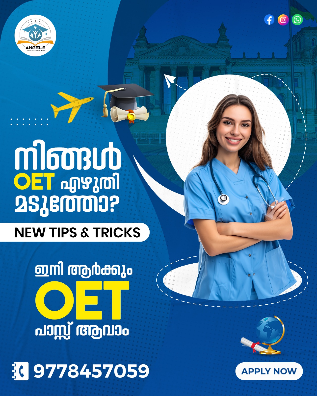 ANGEL LANGUAGE ACADEMY