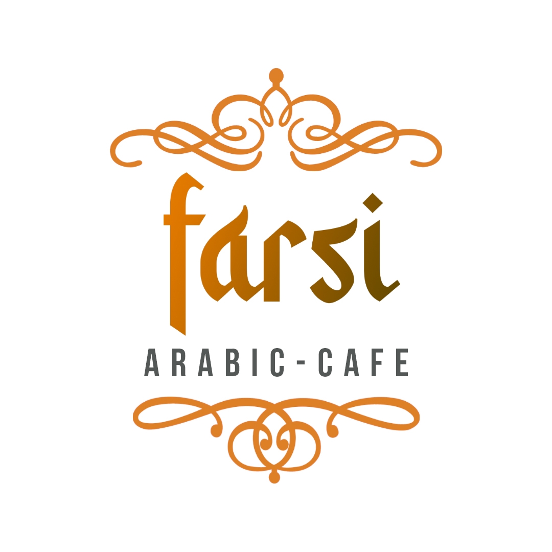 Farsi Arabic Cafe
