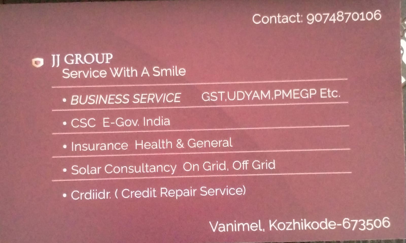 GST SUVIDHA CENTER