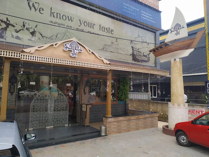 Sulthan Veedu Restaurant