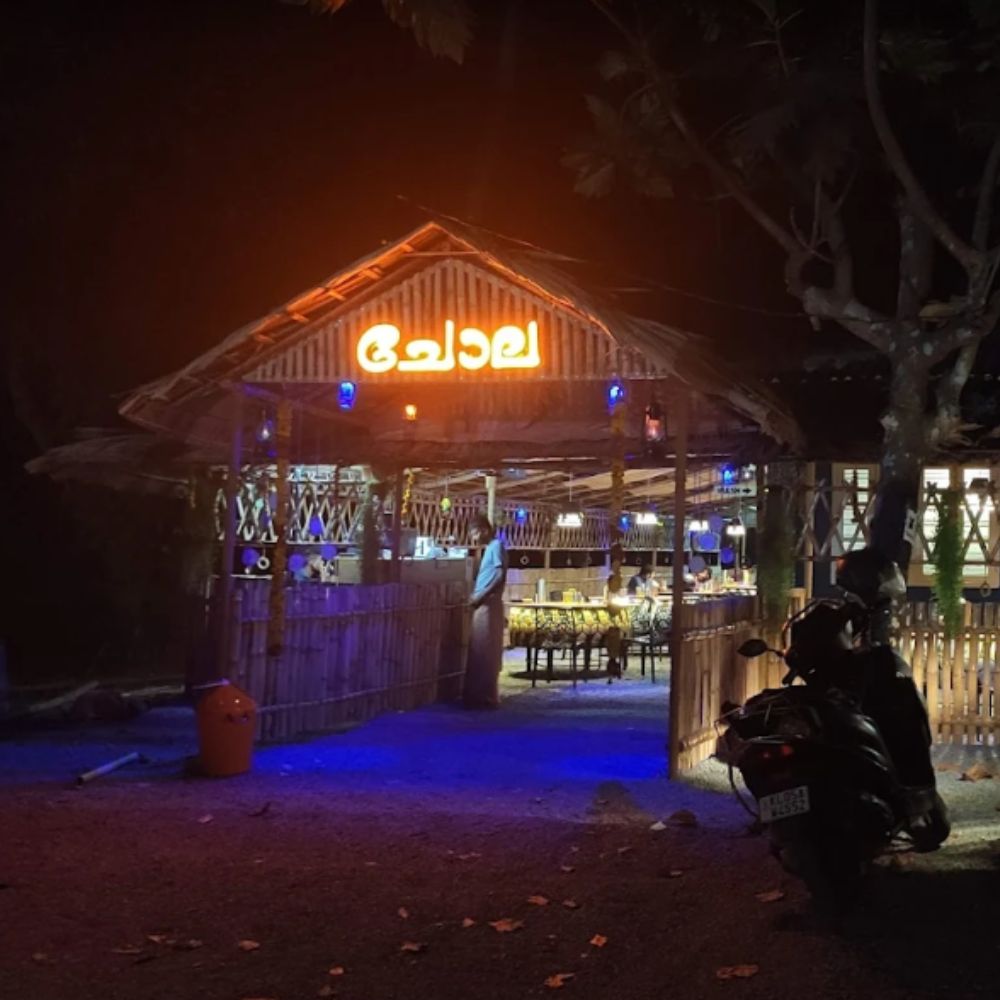 Chola Food Court