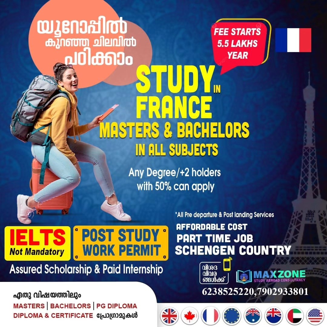 Maxzone Study Abroad Consultancy