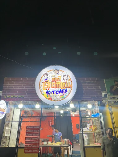 Thani Trivandrum Kitchen