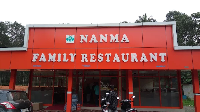 Nanma Family Restaurant