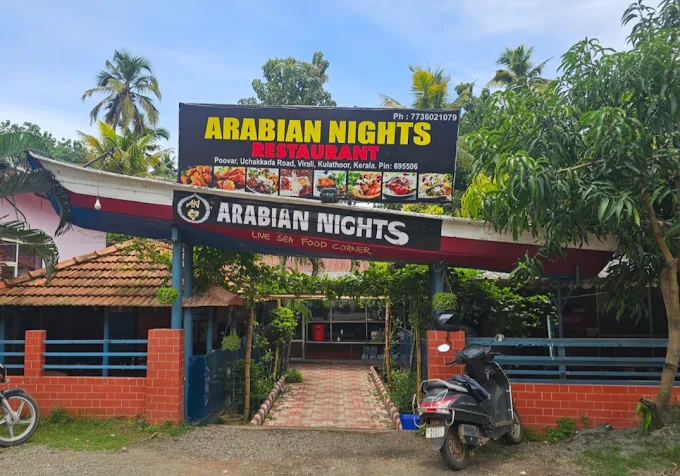 Arabian Nights Resturant