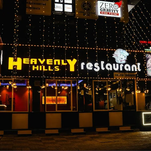 Heavenly Hills Restaurant