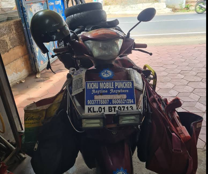 TVM KICHU MOBILE PUNCTURE