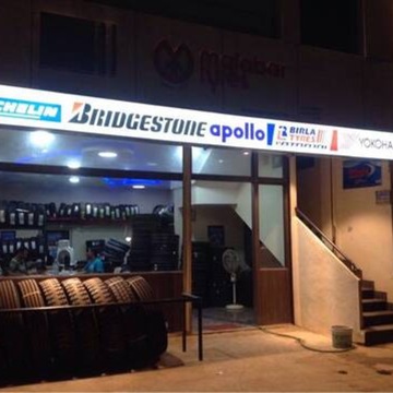 Malabar Tyres