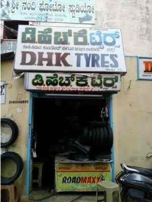 D.H.K. Tyres