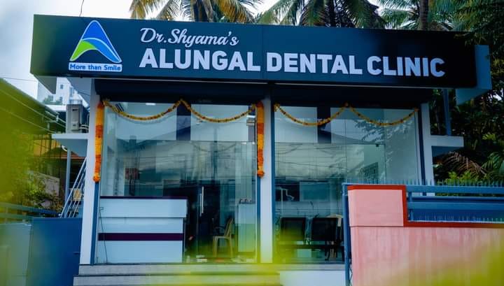 Dr Shyama's Alungal Dental Clinic