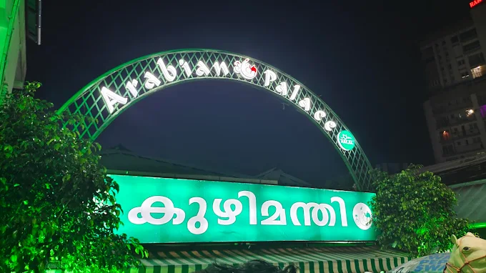 Arabian Palace Edappally