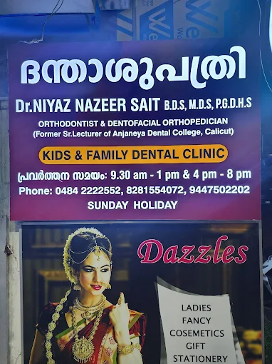 Dr Niyaz Nazeer's Dentofacial Orthopedic