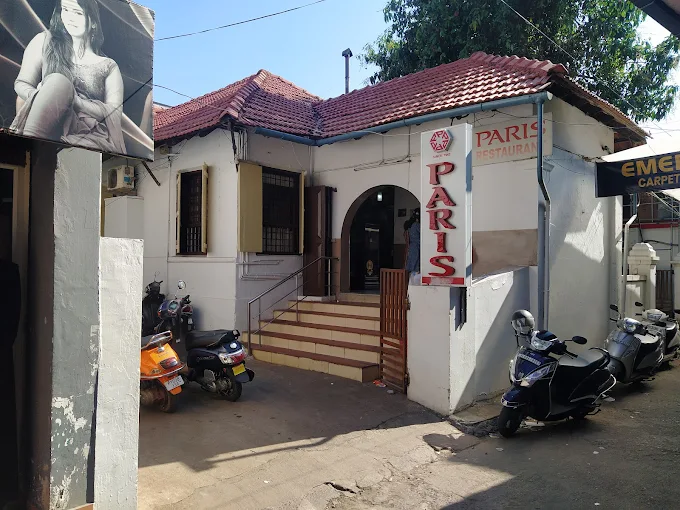 Paris Restaurant (old)