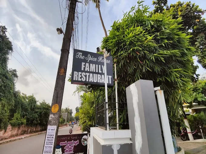 The Spice House Family Restaurant by Hotel Soorya