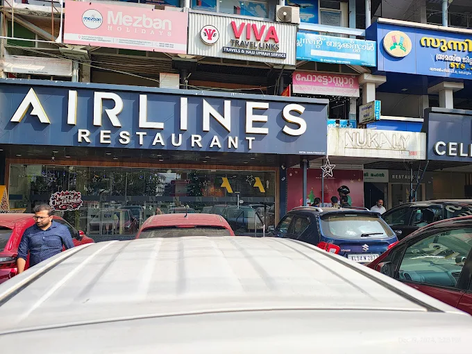 Airlines Celestial Family Restaurant