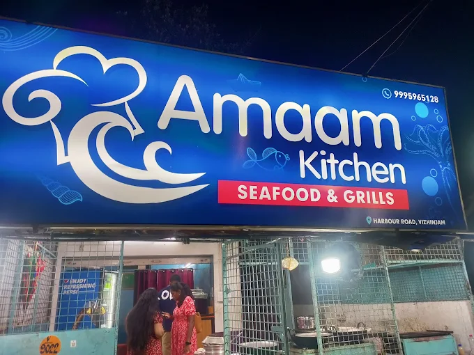 Amaam Kitchen Sea food & Grills